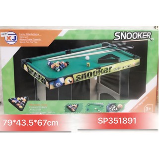 Hộp bàn bida lỗ sắt , XJ8811C (hộp) - SP351891