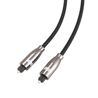 EMK SPDIF/Toslink Digital Optical Audio Toslink Splitter Cable SPDIF Optical Splitter Adapter 1.5M