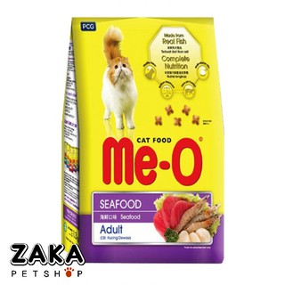 Thức ăn mèo MEO 1,2kg