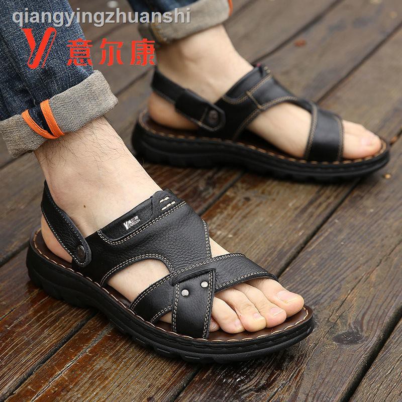 Giày Sandal Hai Cách Sử Dụng Thời Trang Cho Đàn Ông Trung Niên