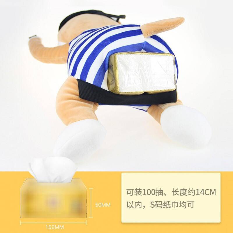 Hộp đựng khăn giấy trên xe hơi hình chú chó ngộ nghĩnh