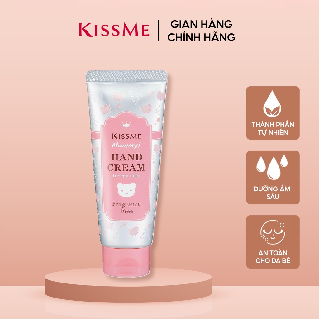 Kem dưỡng da tay trẻ em không mùi KISSME Mommy Hand Cream S 60g