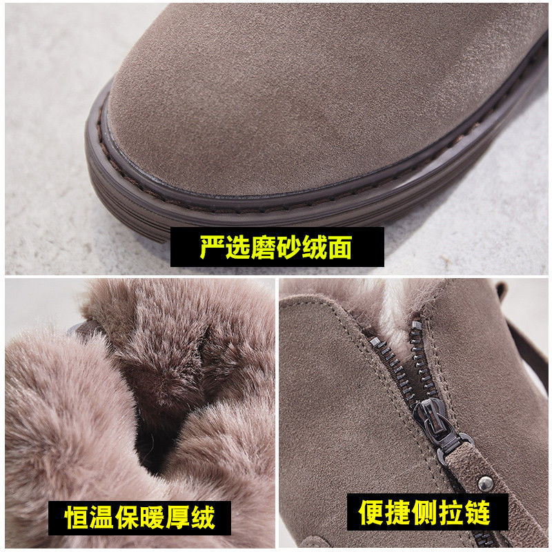 Giày Bốt Martin Đi Tuyết Đế Bằng Lót Nhung Giữ Ấm Thời Trang Mùa Đông 2020 Cho Nữ