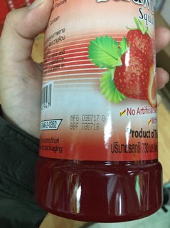 Siro Thái Lan Pixie ( 730ml )
