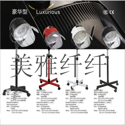 Máy Sấy Tóc, Máy Sấy Tóc, Máy Sấy Tóc, Máy Sấy Tóc, Máy Cắt Tóc, Máy Sấy Tóc
