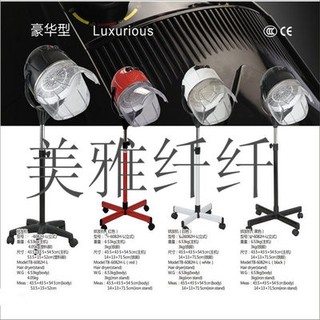 Máy Sấy Tóc, Máy Sấy Tóc, Máy Sấy Tóc, Máy Sấy Tóc, Máy Cắt Tóc, Máy Sấy Tóc
