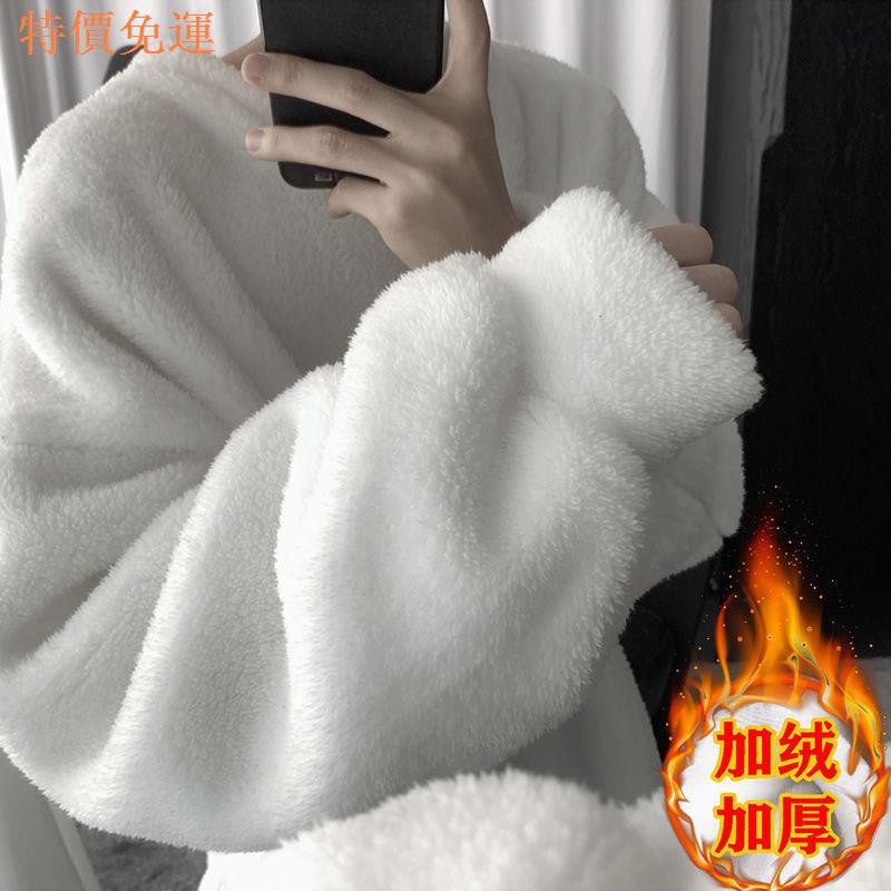 Plus Áo Sweater Cổ Tròn Dáng Rộng Lót Nhung Dày Thời Trang Cho Nam | BigBuy360 - bigbuy360.vn
