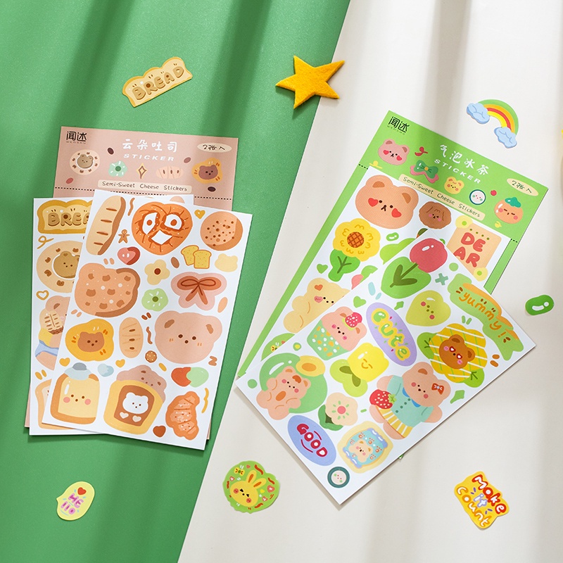 Set 2 Tấm Sticker Dán Trang Trí Hình Động Vật Hoạt Hình Đáng Yêu