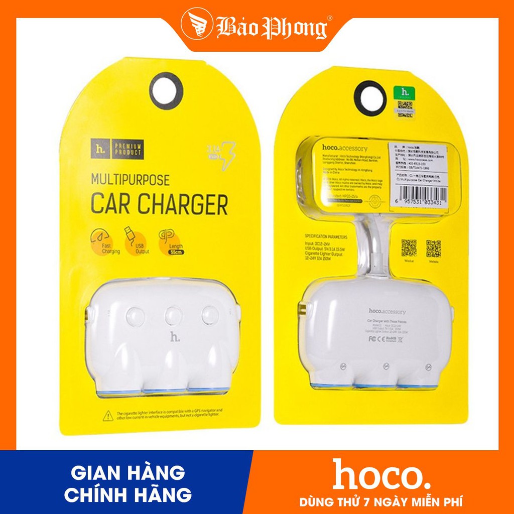 Bộ chia tẩu sạc HOCO C1 (3 in 1)