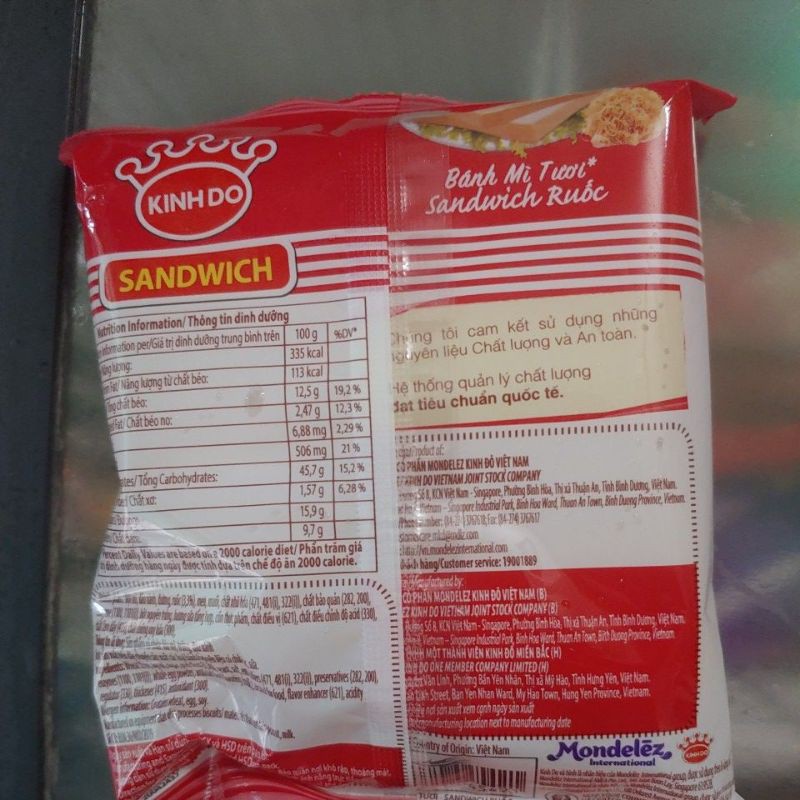 Bánh mì Sandwich ruốc Kinh Đô 50g