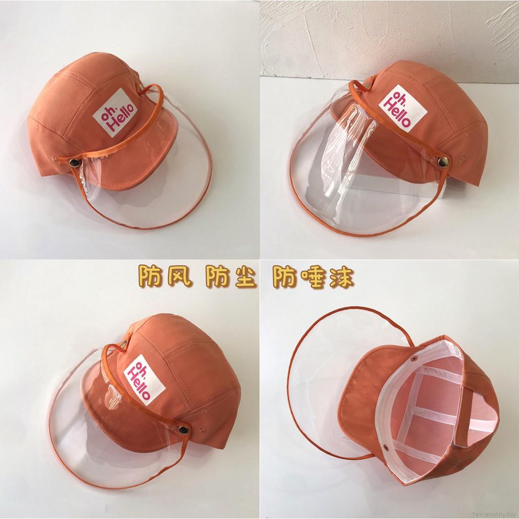 Mũ kèm tấm che chống bụi có thể tháo rời tiện dụng dành cho trẻ em