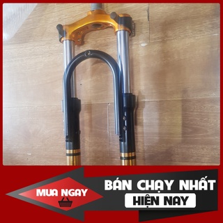 [GIÁ SỈ] PHUỘC TRƯỚC 18IN 22IN CÓ DẦU  VÀ KHÔNG DẦU Xe Đạp Điện XE ĐIỆN GIA HUY