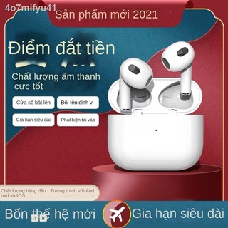 [HOT 2021]♂Tai nghe bluetooth true wireless bốn thế hệ Huaqiangbei hai và ba chất lượng âm thanh cao thời pin dài cho Ap