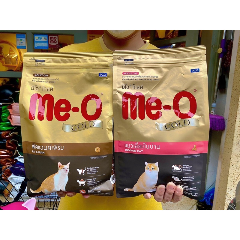 Thức ăn mèo Me-O Gold dành cho mèo trưởng thành (hàng nhập Thái)