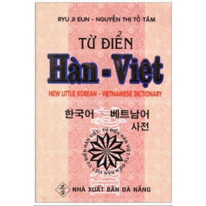 Sách - Từ Điển Hàn - Việt