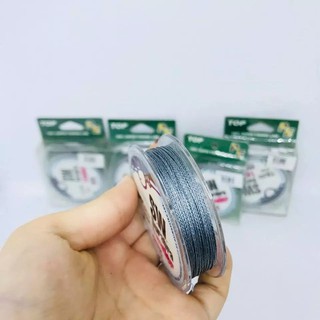 Dù câu DAIWA SW D_Leader 100m