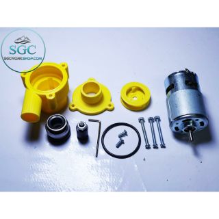 Linh Kiện Máy Bơm Nước Mini V2