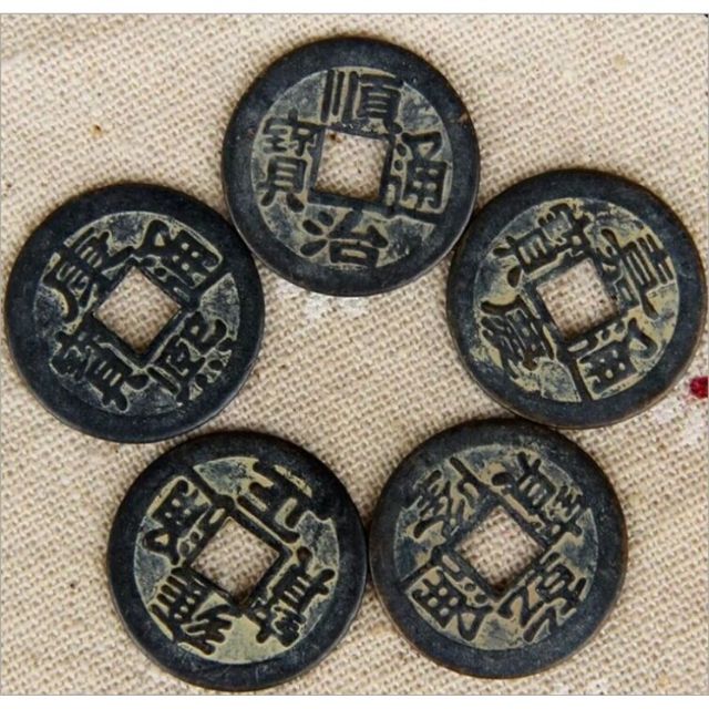 Tiền Xu Ngũ Đế Cổ - Combo 10 Đồng. đồng tiền âm dương