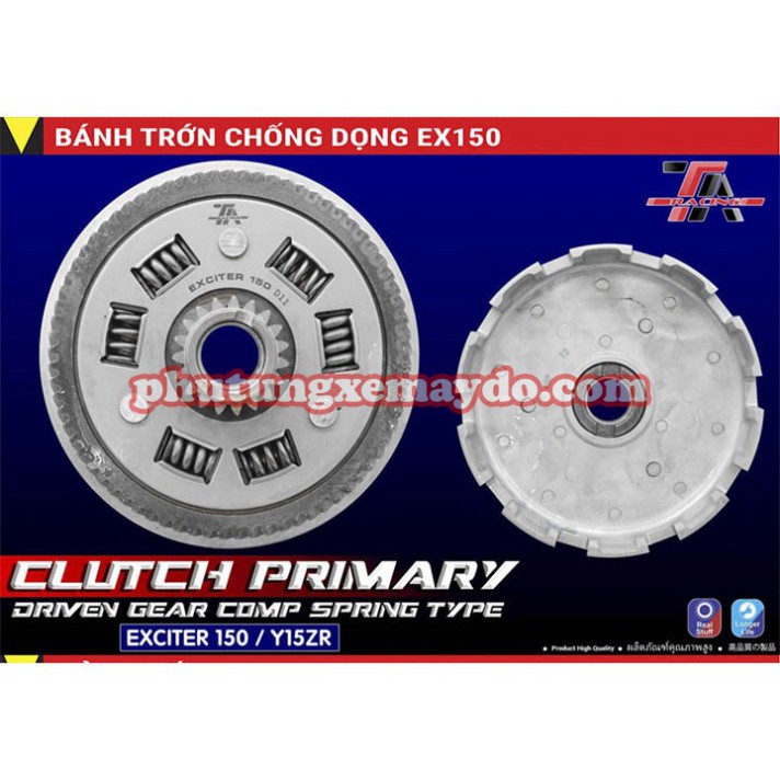 CHUỒNG HEO CHỐNG DỌNG NỒI CHO EXCITER [BAO ĐỔI TRẢ NẾU HÀNG LỔI]
