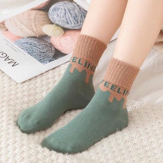 Set 5 Đôi Tất Trẻ Em Hoạ Tiết Xước..,,,,,