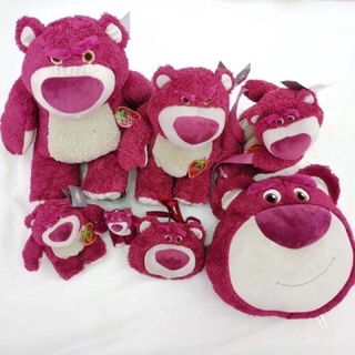 Losto bear gấu bông disney chính hãng