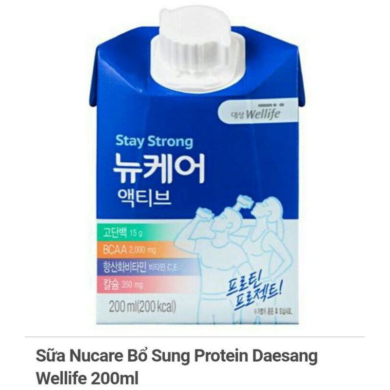 Sữa Nucare Daesang Wellife bổ sung Protein/dành cho người tiểu đường/vị gạo rang 200ml