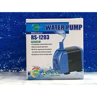 Máy Bơm Chìm Cho Bể Cá RS Electrical RS -1201|1202|1203