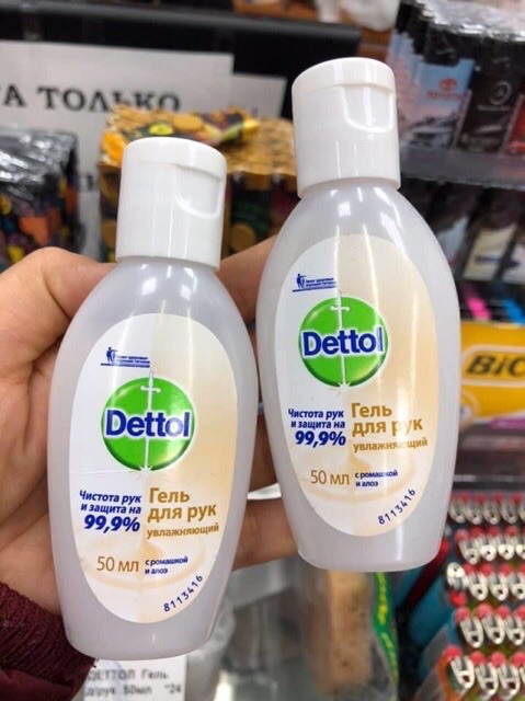 ( Sẵn 100c ) Gel Dettol - Rửa Tay Diệt khuẩn 99,99% | BigBuy360 - bigbuy360.vn
