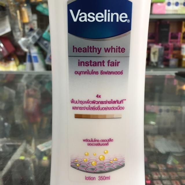 Sữa dưỡng thể làm trắng da Vaseline Healthy White Instant Fair 350ml