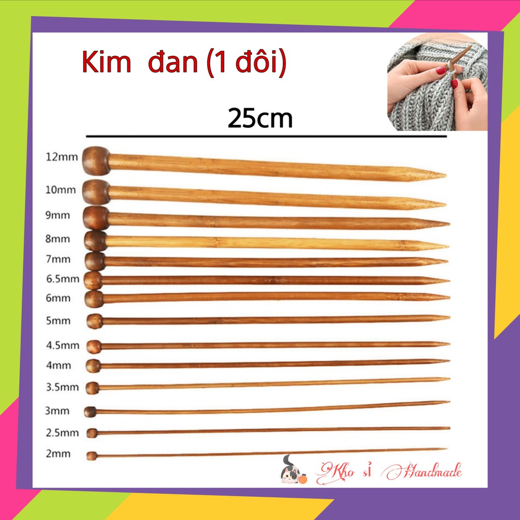 Kim đan gỗ thẳng 25cm (1 đôi)