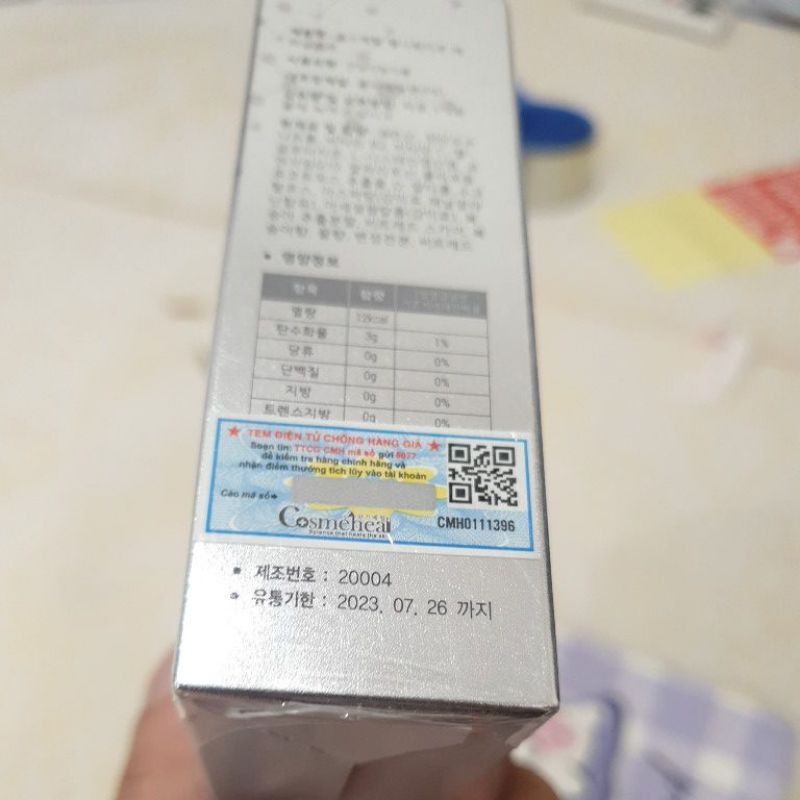 [Hàn Quốc] Viên Uống Dạng Sủi Trắng Da Healthy White Efferglow Cosmeheal 30 viên | BigBuy360 - bigbuy360.vn