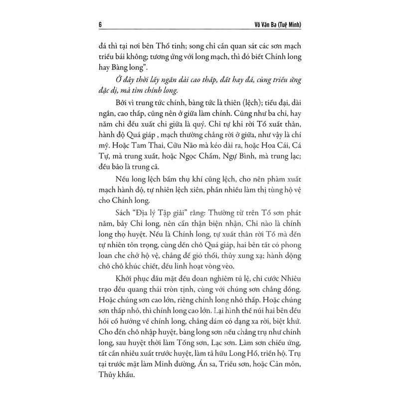 Sách - Quyết Địa Tinh Thư - Tầm Long Bộ 2