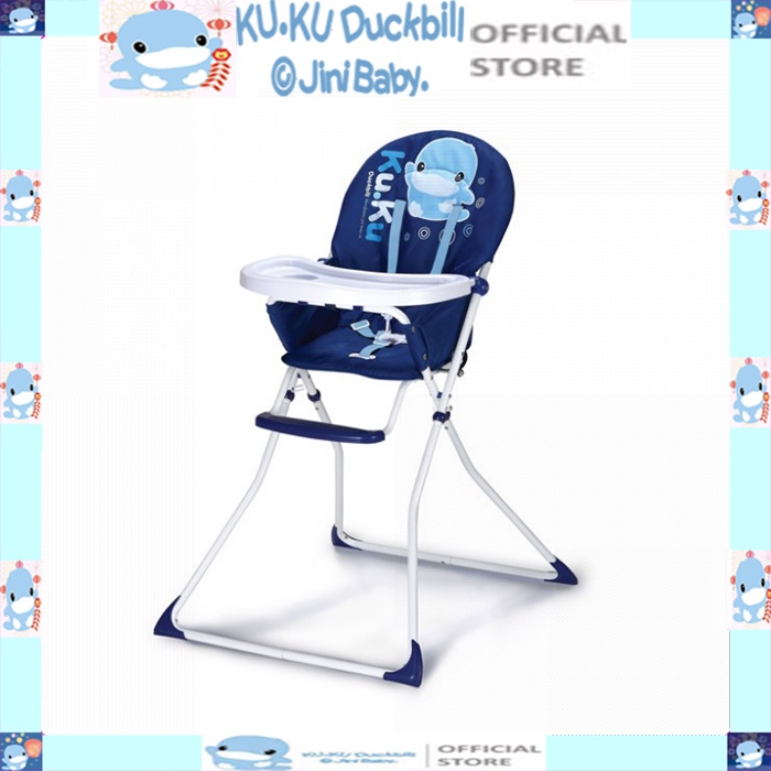 [ TP.HCM MIỄN PHÍ GIAO HÀNG ] Ghế ăn dặm cho bé ku.ku duckbill KU6033 xanh dương