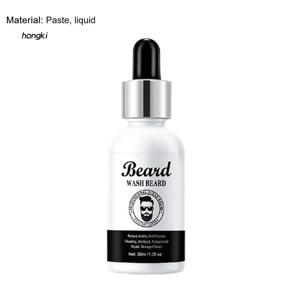 Bộ Kem Dưỡng Râu + Lotion Dưỡng Râu Thân Thiện Với Môi Trường Thoải Mái Làm Quà Sinh Nhật