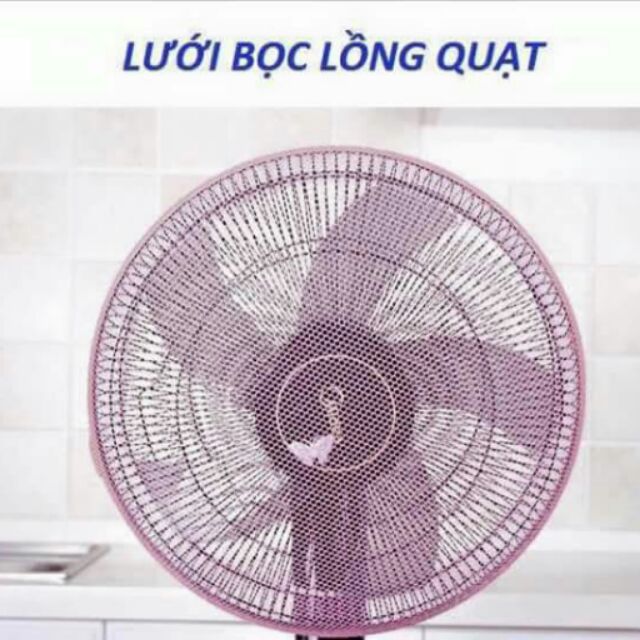 Combo 2 Lưới bọc quạt