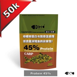 Mồi câu cá protein