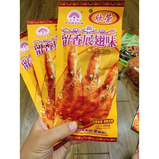 Bimbim Cánh gà siêu ngon