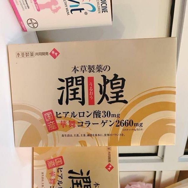 Collagen Sụn Vi Cá Mập Hanamai Premium Nhật Bản - COLLAGEN GOLD - myphamchinhhangladycare