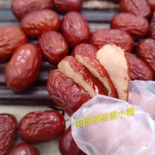 Táo đỏ tân cương