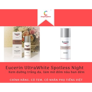 [CHÍNH HÃNG CÓ TEM] EUCERIN UltraWhite Spotless Night - Kem dưỡng trắng da, làm mờ đốm nâu ban đêm 20 mL & 50 mL