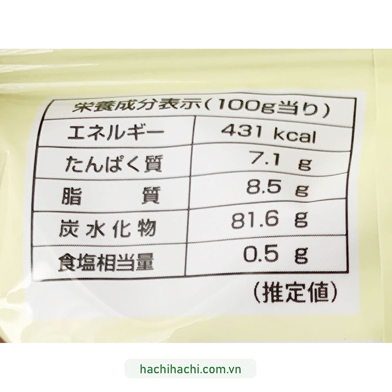 Bánh quy không chiên Nomura 70g  - Hachi Hachi Japan Shop