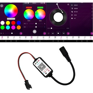 Bộ Điều Khiển Led Music Từ SmartPhone