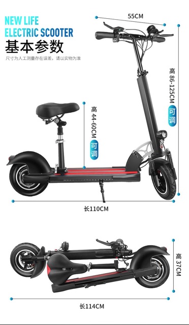 Xe điện Scooter gấp gọn cho người lớn