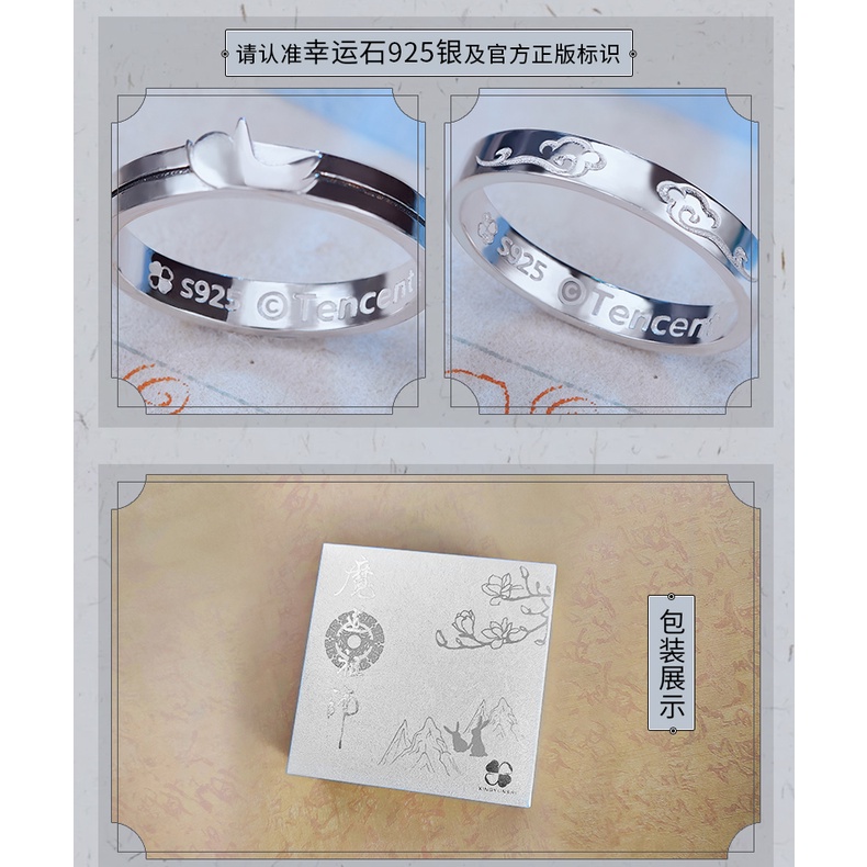 Nhẫn Bạc Ma Đạo Tổ Sư Chính Hãng/Official