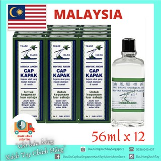 Dầu Gió Trắng Cây Búa 🇲🇾MALAYSIA🇲🇾Dầu Nóng Xoa Bóp Hỗ Trợ Xương Khớp AXE BRAND CHÍNH HÃNG [SỈ 12x56ml]