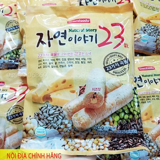 Bánh 23 Vị Ngũ Cốc Gaemi Food 80g