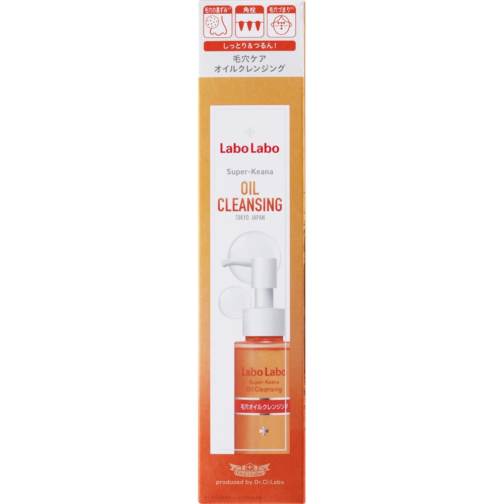 Dầu tẩy trang sạch da se khít lỗ chân lông và giảm mụn đầu đen Dr.Ci:Labo Super Keana 110ml