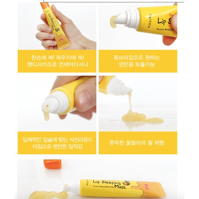 MBC M42 Mặt nạ ngủ môi Prreti honey & berry lip sleeping mask