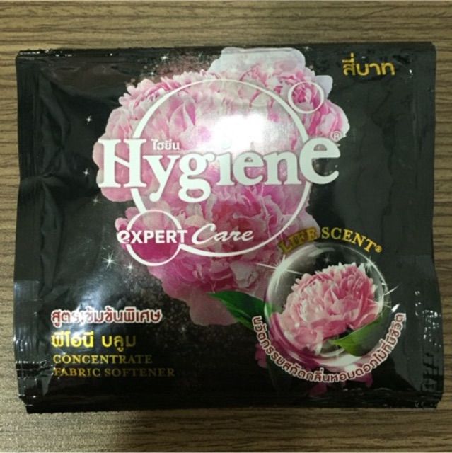 NƯỚC XẢ DÂY ĐẬM ĐẶC HYGENE 20ML Thái Lan