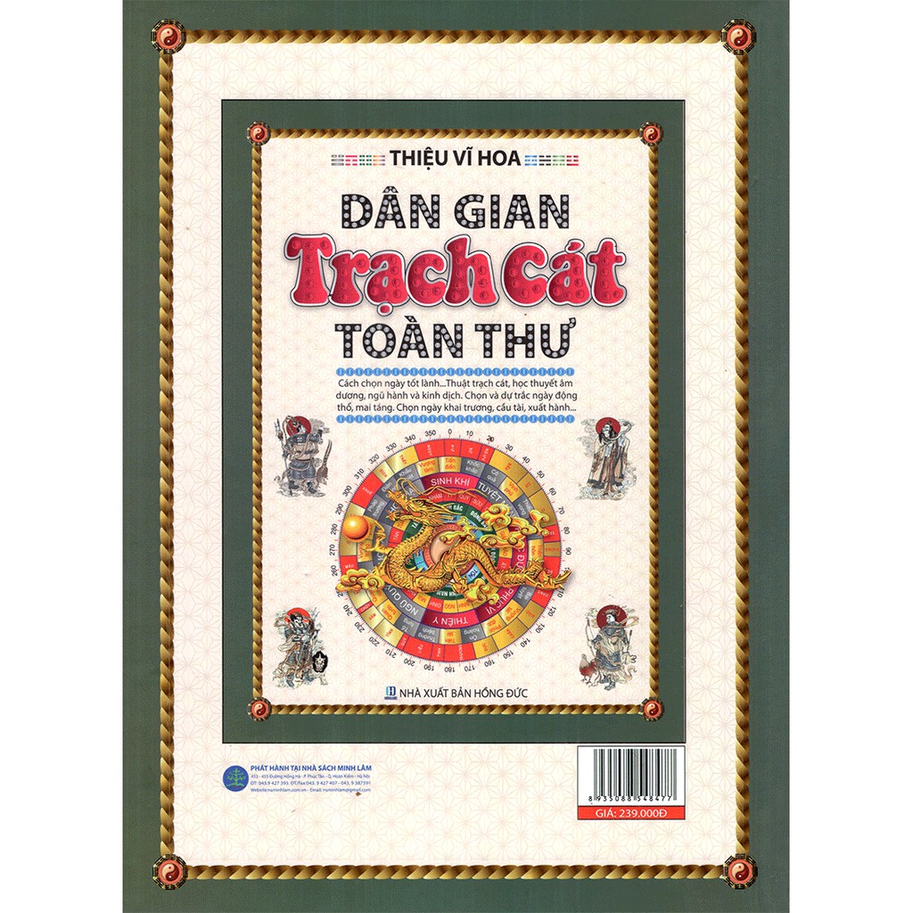 Sách Dân Gian Trạch Cát Toàn Thư